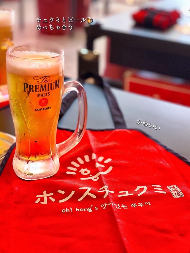 【大阪韓国料理】コスパ最高！ボリューミーなチュクミランチ