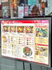 【大阪韓国料理】コスパ最高！ボリューミーなチュクミランチ
