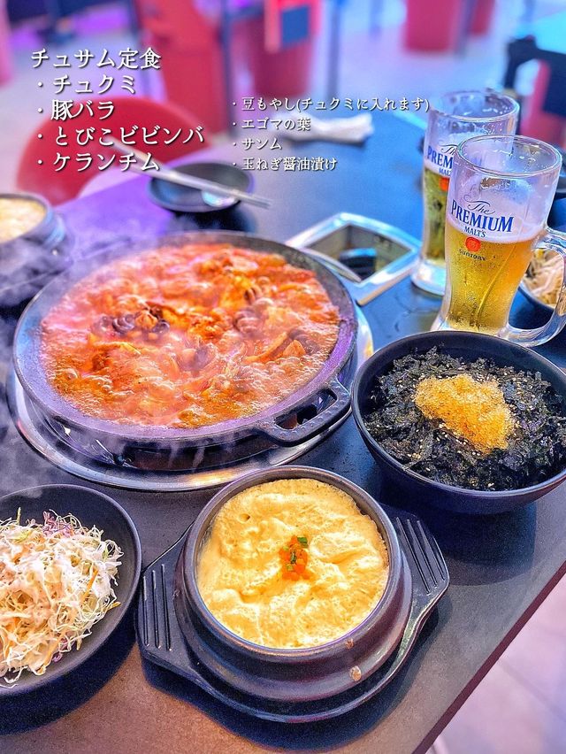 【大阪韓国料理】コスパ最高！ボリューミーなチュクミランチ