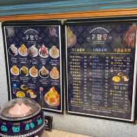 士林夜市美食