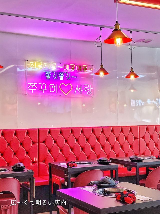【大阪韓国料理】コスパ最高！ボリューミーなチュクミランチ