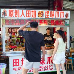 牛满堂土菜馆·跷脚牛肉(峨眉店) User Photo