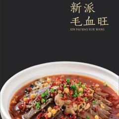 鄉村第一餐（九道灣店）張用戶圖片
