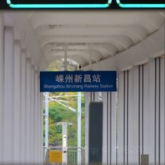 LAOYUAN'S FRISD RICE CAKE User Photo