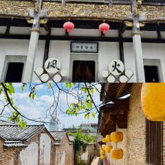 Tao Jie Leng Fen User Photo