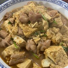哎呀妈妈哟岚山豆腐木柴大锅鱼 User Photo