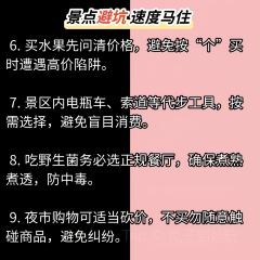 伍号勐混牛撒撇米线店(泼水广场店) 여행 사진