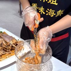 Ms·lin Sea Food User Photo