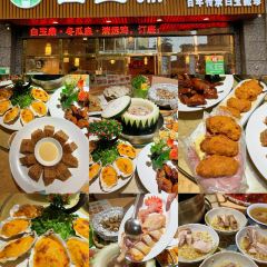 大燚果木烧鹅·明炉头牌清远鸡(山湖城店) User Photo