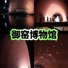 谭婆饺子粑 User Photo