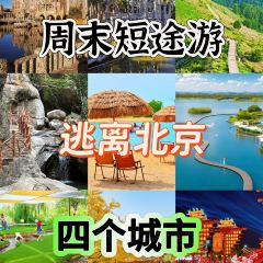 Song ji ba da wan User Photo