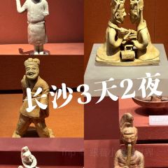 JU WEI QU JI User Photo