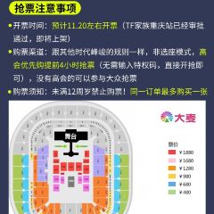 天棒老火锅(老店) User Photo