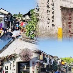 绘璟轩·不醒人室 User Photo