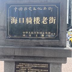 SNT&TEA 여행 사진