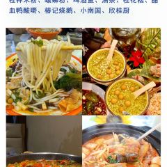xin gui chu User Photo