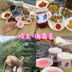 LINGSHANG ISLAND FOOD User Photo
