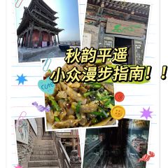 滨河食府(曙光东街店) 여행 사진
