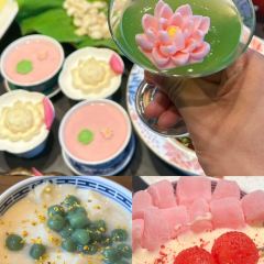 GU SU CHUAN YAN 여행 사진
