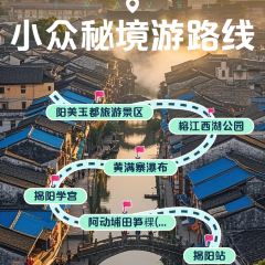 阿动埔田笋粿(锦绣家园店) User Photo