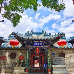 穆彦华逍遥镇胡辣汤(岗坡路店) 여행 사진