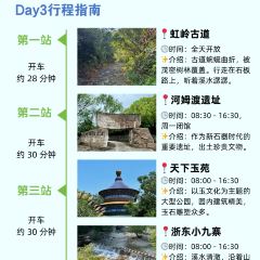 一番小叙(胜山西路店) User Photo