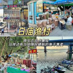 大燚果木烧鹅·明炉头牌清远鸡(山湖城店) User Photo