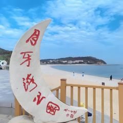 小有天蓬莱小面 User Photo