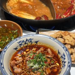 ERHUIXIANG hotpot User Photo