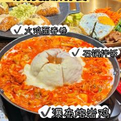 贤花饭店(韩乐坊东街店) User Photo