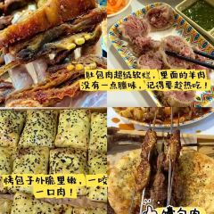 兰姐海鲜平价海鲜·南通土菜(桃坞路店) User Photo