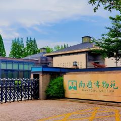 NAN HE TONG User Photo