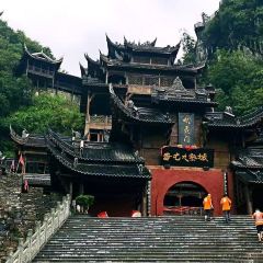 梯坎面 User Photo