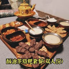 益百小吃 User Photo