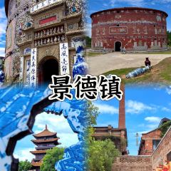 吴记牛骨粉(抚州弄店) 여행 사진