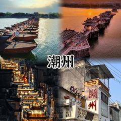 吴记牛骨粉(抚州弄店) 여행 사진