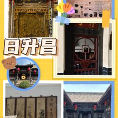 滨河食府(曙光东街店) User Photo