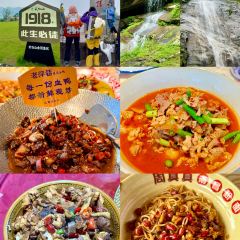 老萍巷·萍乡小炒肉(御景园店) User Photo