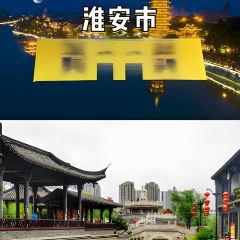 岳家茶馓 User Photo