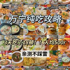 Ms·lin Sea Food User Photo