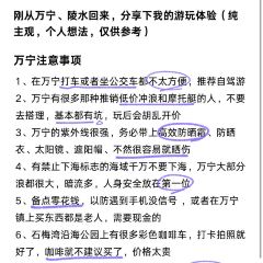 Ms·lin Sea Food User Photo