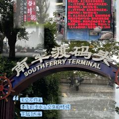 XIN SHI HUI User Photo