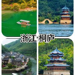 臭鳜鱼人家·老字号徽菜 User Photo