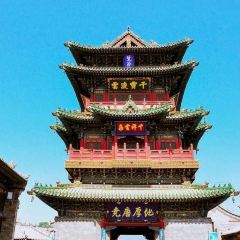 清和元(五龙口街店) 여행 사진