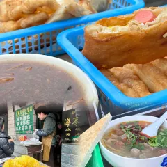 張記逍遙胡辣湯（大坑沿街店）張用戶圖片