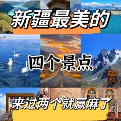 Azimaiti Baked Lamb Bun Restaurant User Photo