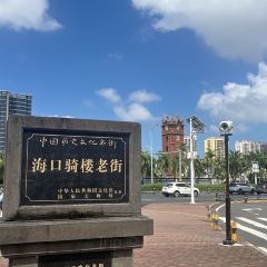 SNT&TEA 여행 사진