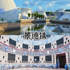 Tang you ba ba 여행 사진