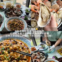 咖啡與海張用戶圖片