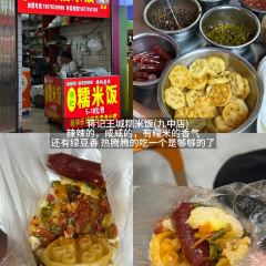 XU A YI User Photo
